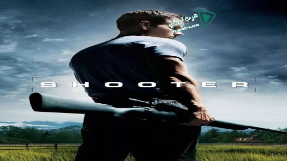 فيلم Shooter 2007 مترجم
