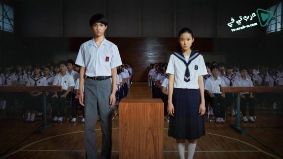 فيلم Solomon’s Perjury 1 Suspicion 2015 مترجم