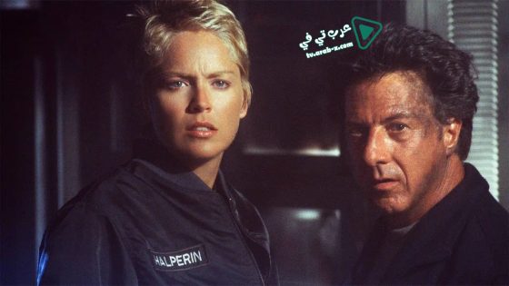 فيلم Sphere 1998 مترجم