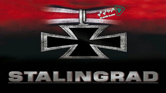 فيلم Stalingrad 1993 مترجم