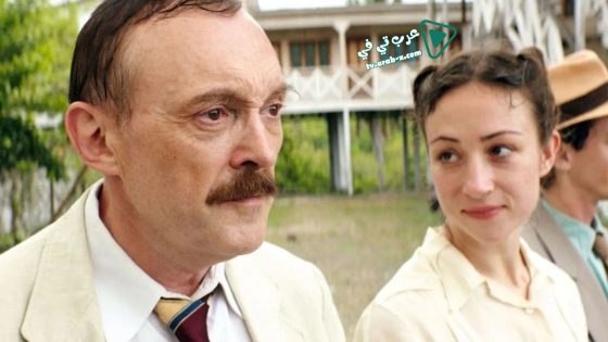 فيلم Stefan Zweig: Farewell to Europe 2016 مترجم