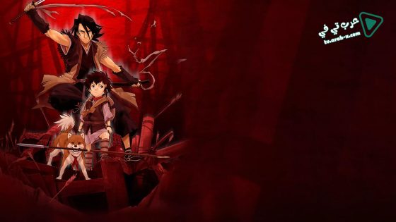 فيلم Sword of the Stranger 2007 مترجم