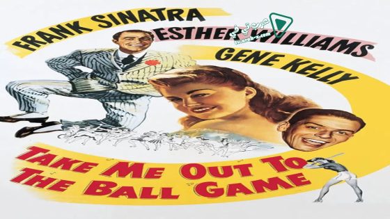 فيلم Take Me Out to the Ball Game 1949 مترجم