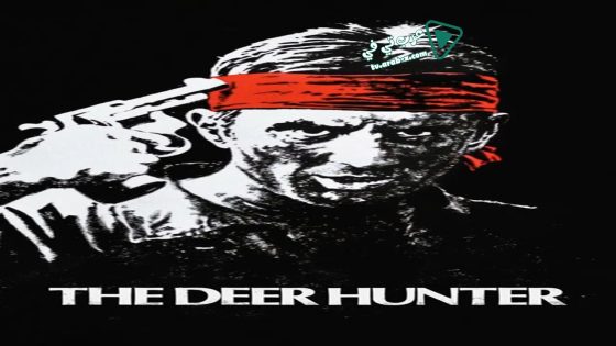 فيلم The Deer Hunter 1978 مترجم