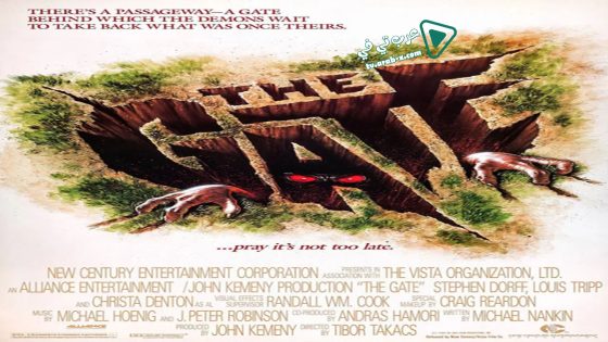 فيلم The Gate 1987 مترجم