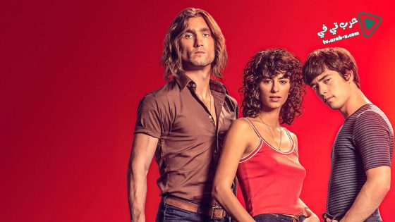 فيلم The Laws of the Border 2021 مترجم