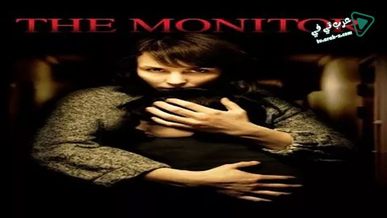 فيلم The Monitor 2011 مترجم