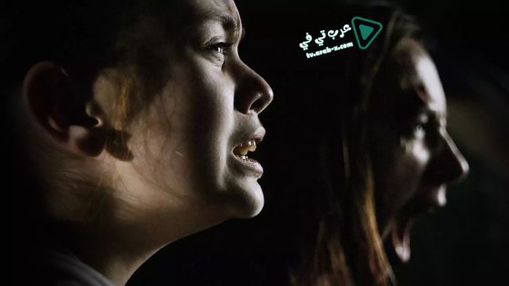 فيلم The Monster 2016 مترجم