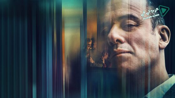 فيلم The Occupant 2020 مترجم