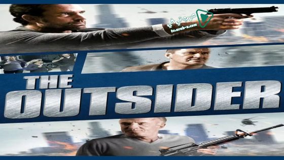 فيلم The Outsider 2014 مترجم
