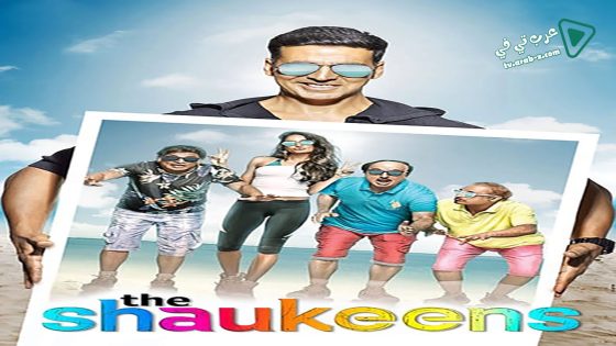 فيلم The Shaukeens 2014 مترجم