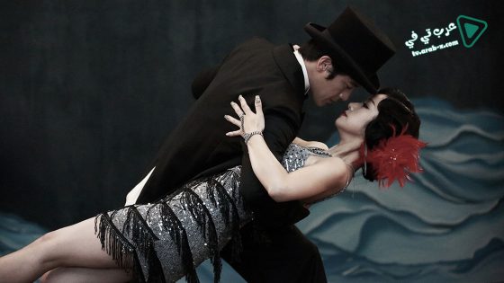 فيلم The Tooth and the Nail 2017 مترجم