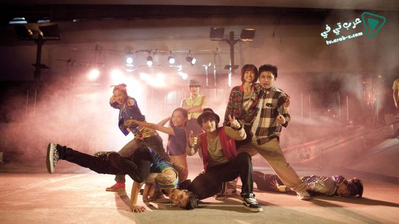 فيلم The Way We Dance 2013 مترجم