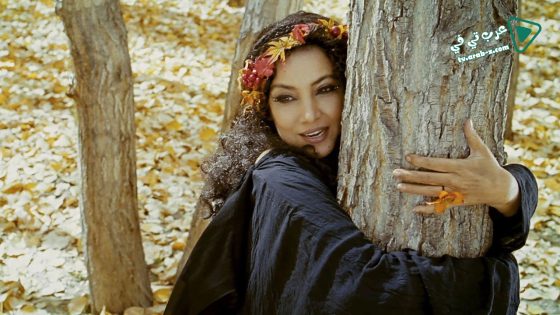 فيلم The Wishing Tree 2017 مترجم