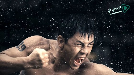 فيلم The Wrath Of Vajra 2013 مترجم