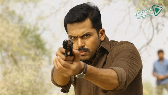 فيلم Theeran Adhigaaram Ondru 2017 مترجم