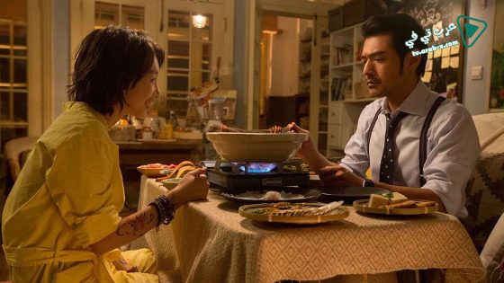 فيلم This Is Not What I Expected 2018 مترجم