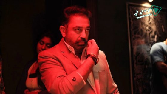 فيلم Thoongaavanam 2015 مترجم