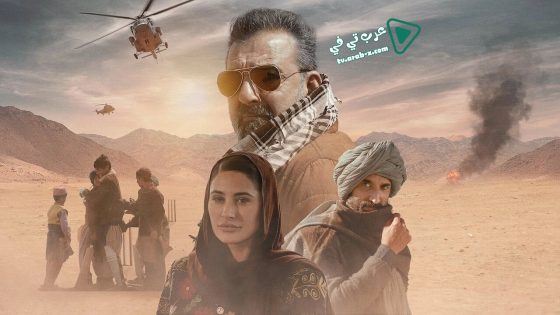 فيلم Torbaaz 2020 مترجم