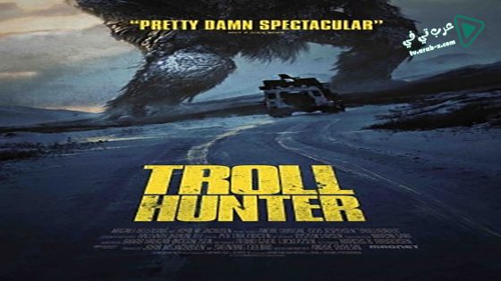 فيلم Trollhunter 2010 مترجم