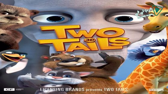 فيلم Two Tails 2018 مترجم