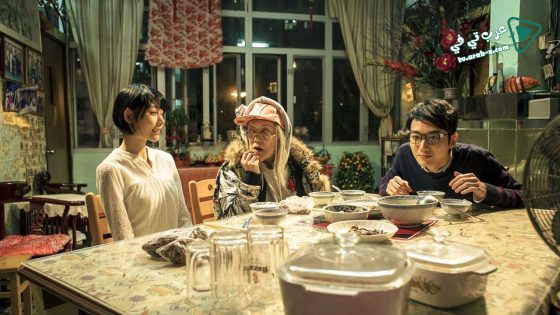 فيلم Vampire Cleanup Department 2017 مترجم