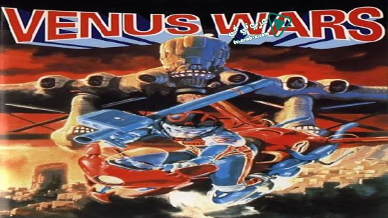 فيلم Venus Wars 1989 مترجم