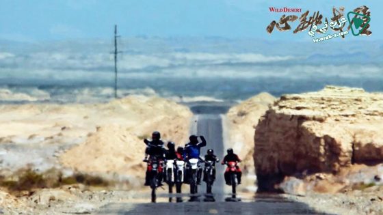 فيلم Wild Desert 2015 مترجم