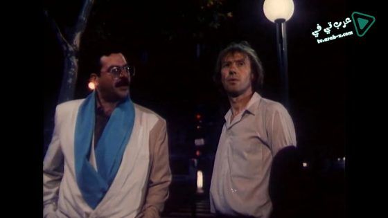 فيلم Window to Paris 1993 مترجم