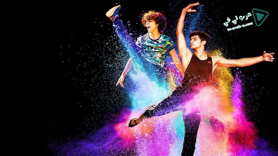 فيلم Yeh Ballet 2020 مترجم