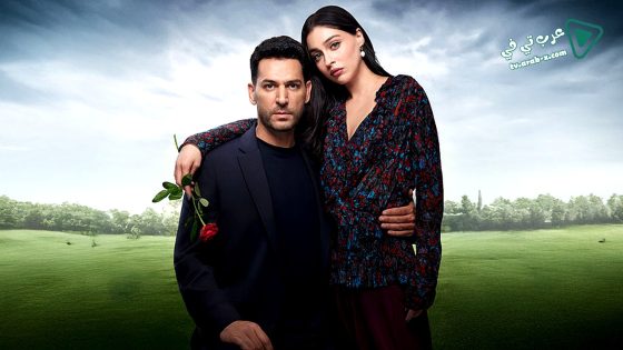 مسلسل ورود وذنوب الحلقة 9 مترجم