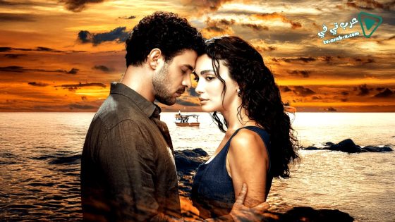 مسلسل عيناك كالبحر الاسود الحلقة 14 مترجم