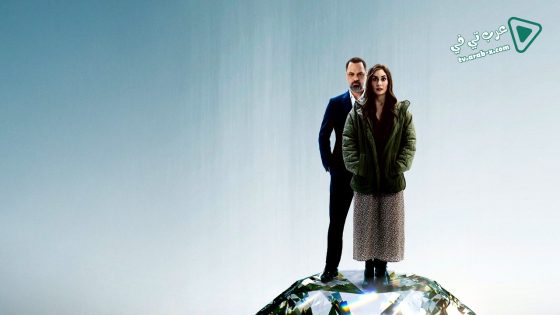 مسلسل التالق الحلقة 2 مترجم